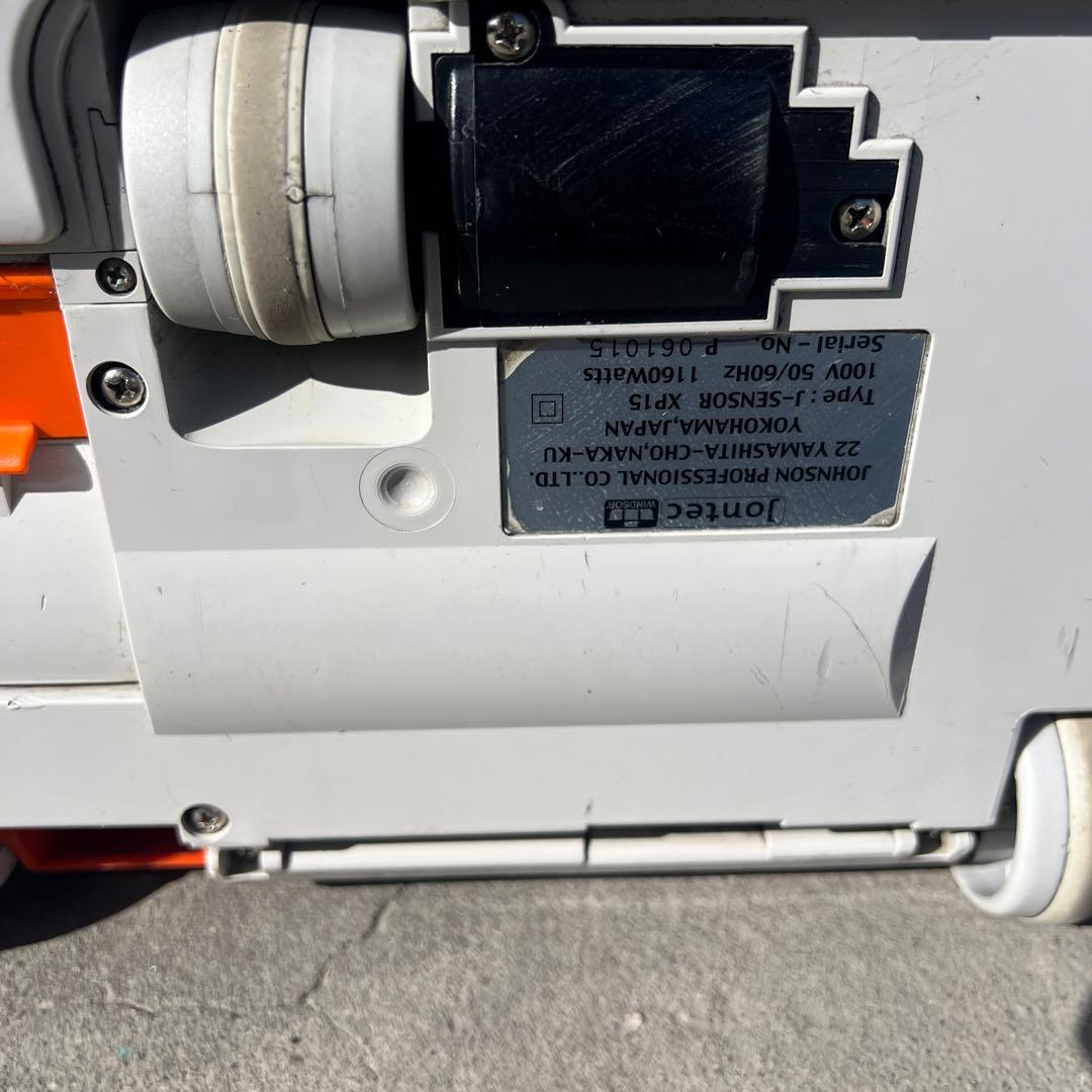 J-SENSOR XP15 キャニスター掃除機 本体