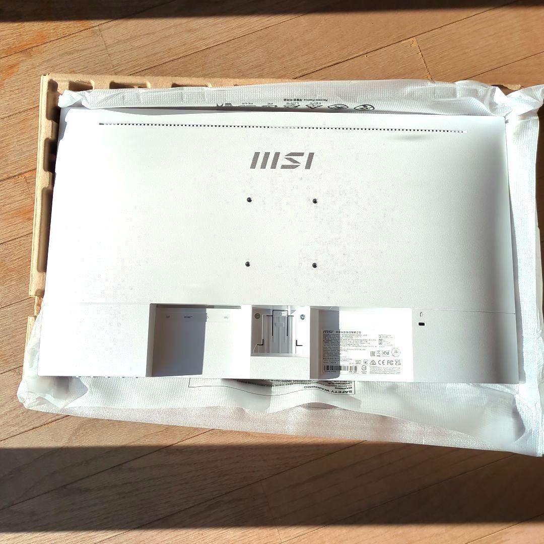 MSI PRO MP243X Series モニター 本体　白