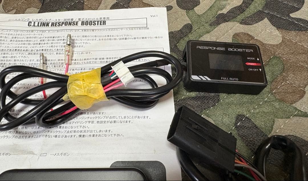 シーエルリンク スロットルコントローラー JB64