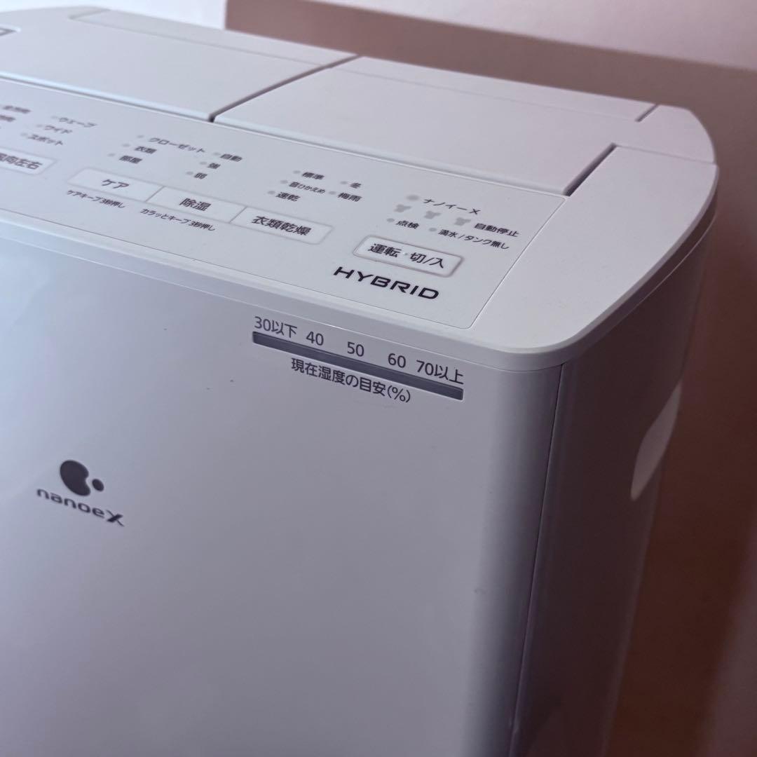 Panasonic 除湿機　22年　美品　F-YHVX120