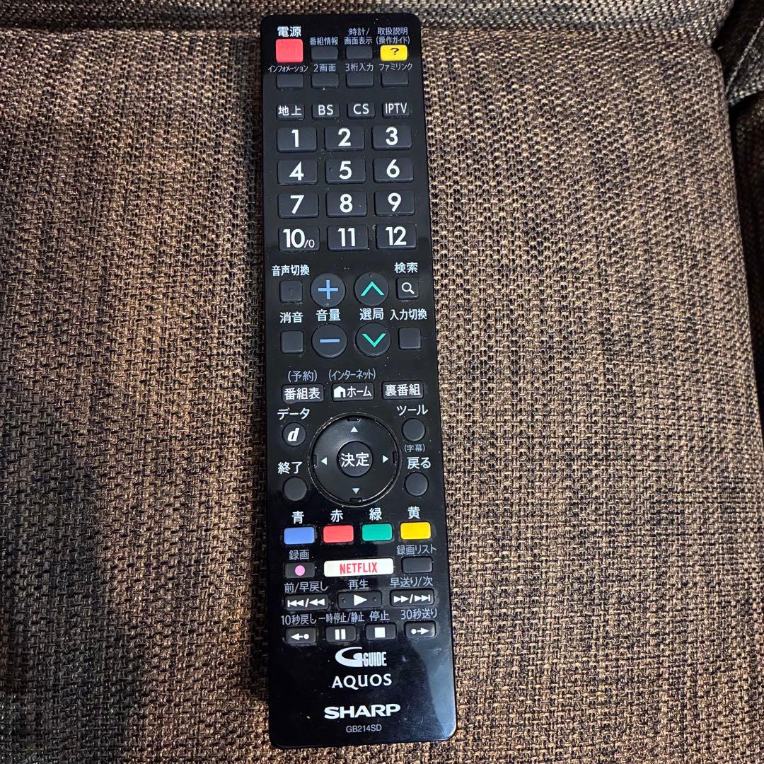 SHARP AQUOS LC-32W35 32インチ液晶テレビ