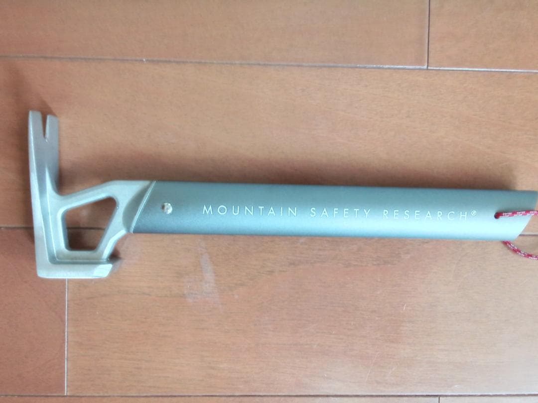 MSR フリーライト2（37009） 他