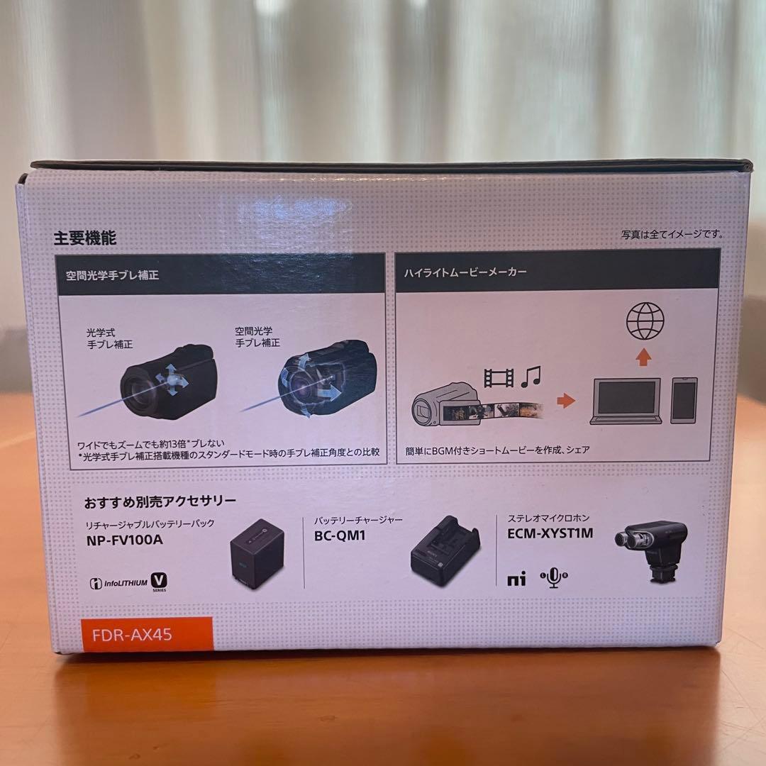 Sony 4K Handycam FDR-AX45 ソニー　ビデオカメラ