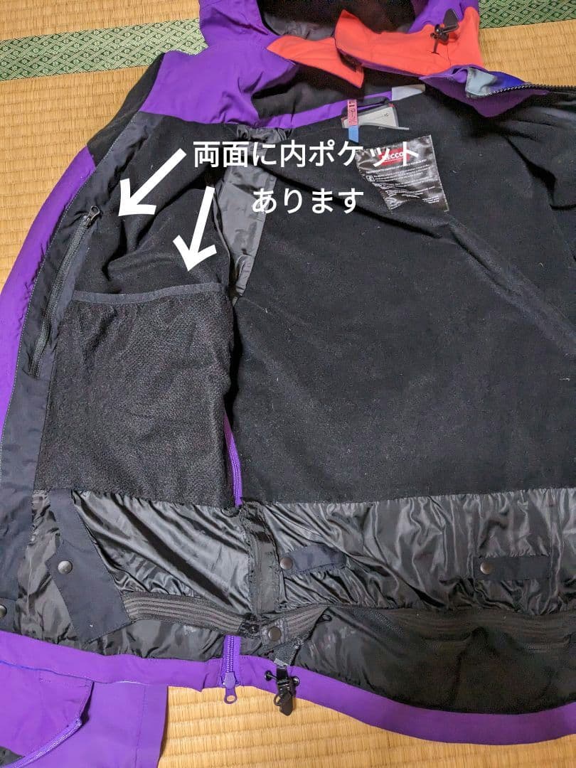 ☆希少☆スノボウエア　マウンテンロックスター