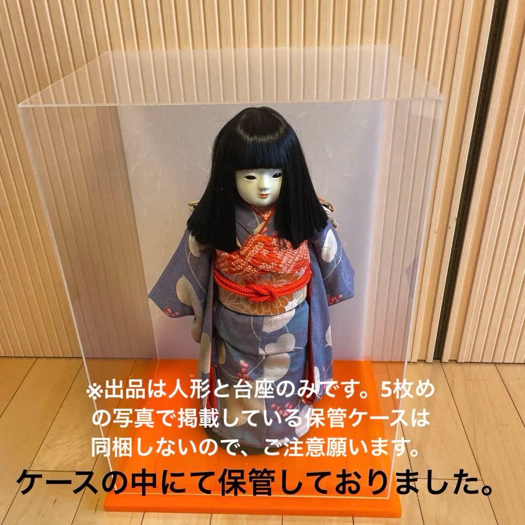 【美品】伝統工芸 市松人形 女の子 日本人形 おかっぱ 雛祭り