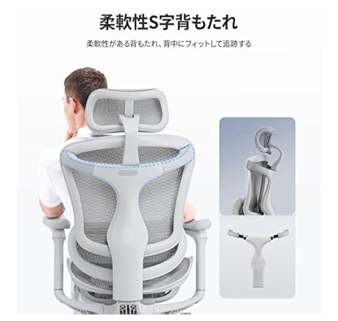 グレー メッシュ デスクチェア 3Dヘッドレスト ✨値下がりました￼
