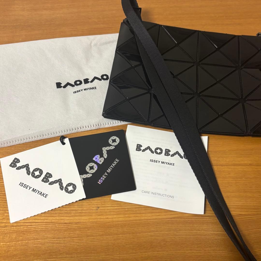 バオバオ ショルダーバッグ　BAOBAO ISSEYMIYAKE LUCENT