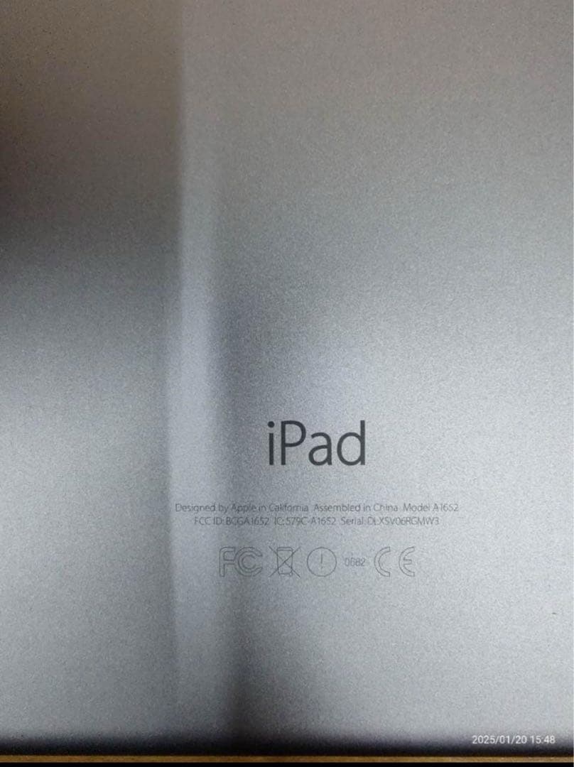 iPad Pro 第1世代 12.9Wi-Fi + Cellular