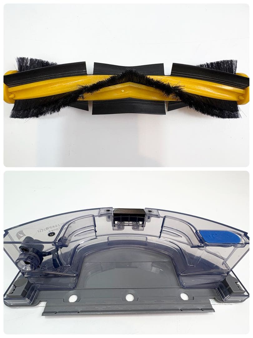 ECOVACS DEEBOT N8 Plus 自動ゴミ収集 付属品多数 箱付き