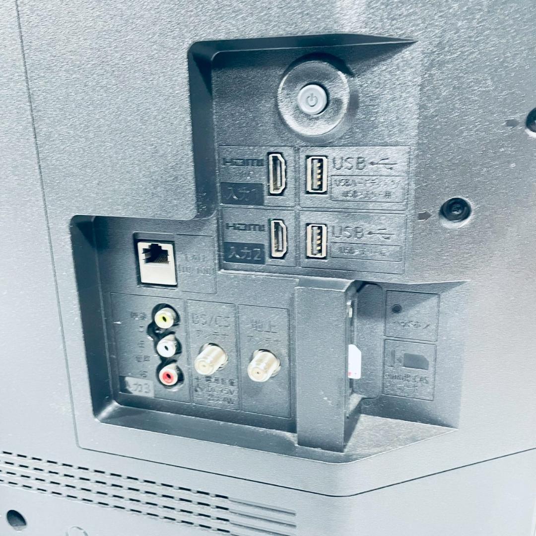 【美品】シャープ 32型 液晶テレビ AQUOS 2T-C32DE 2022年製