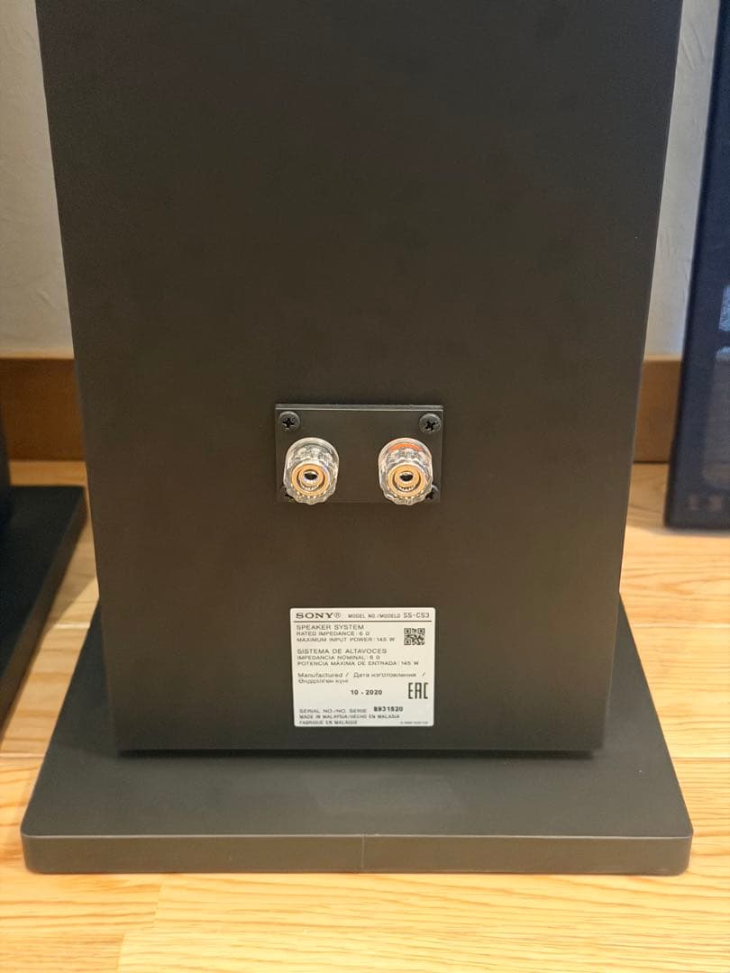 【美品】SONY SS-CS3 トールボーイスピーカー ペア 2台 ソニー