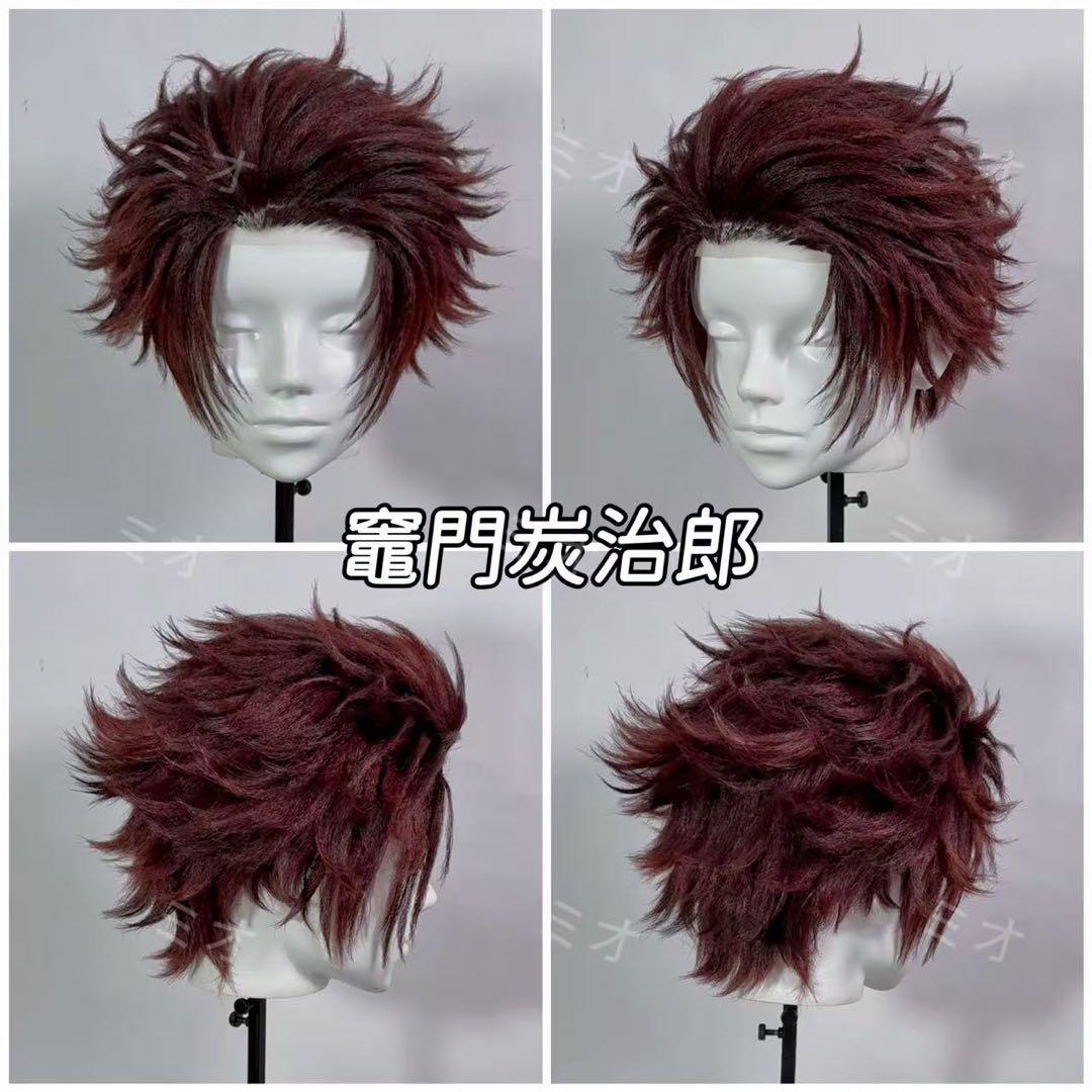 もぐ様　セミオーダー用ウィッグ 専用ページ