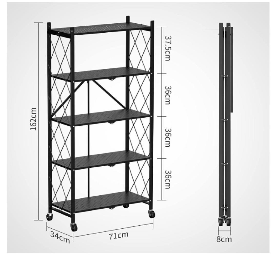 スチールラック　5段　ブラック