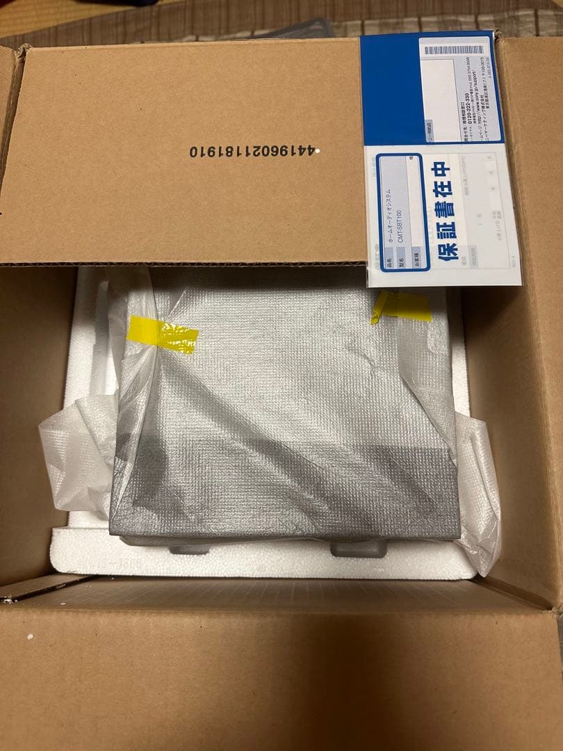 新品、展示品ソニーマルチコネクトコンポCMT-SBT100