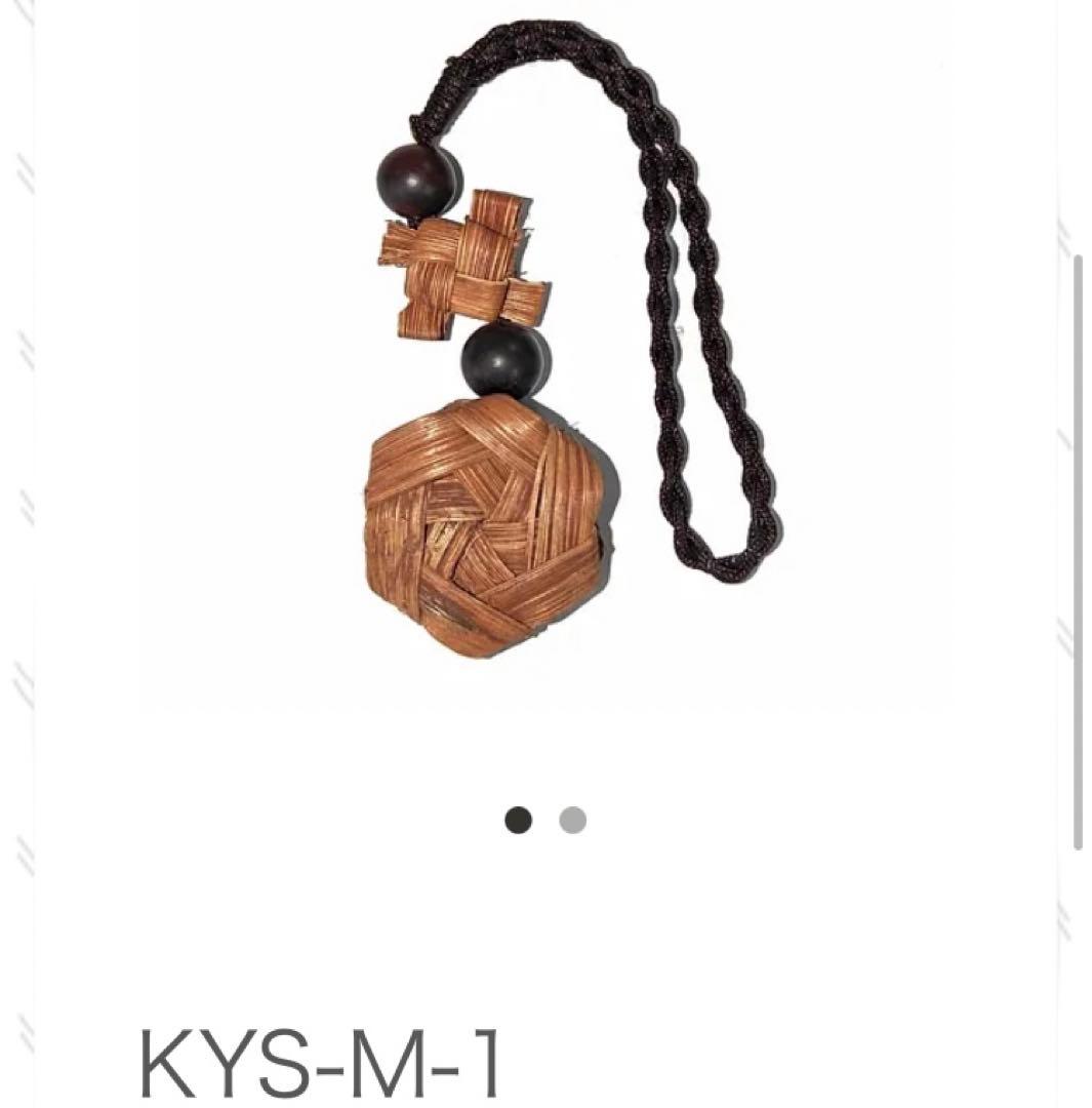 期間限定【特選】 最高級山葡萄 網代編み 細編みバッグ　ストラップ葡萄藤