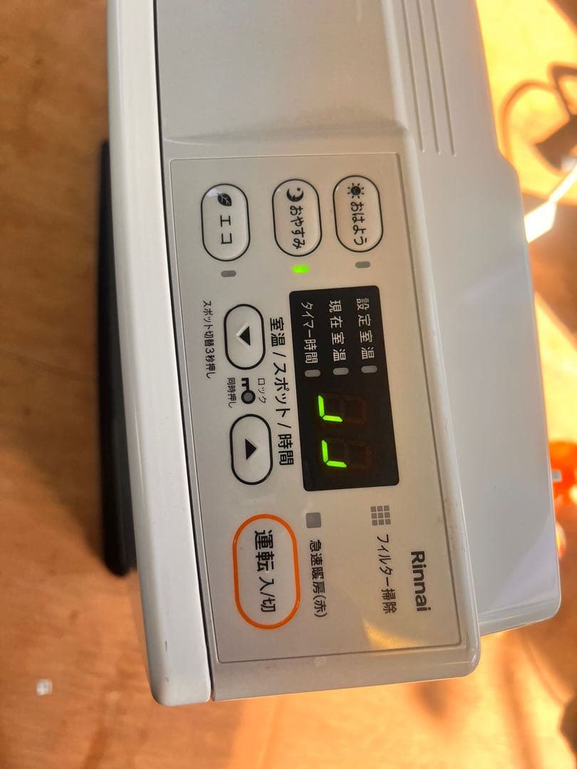 Rinnai ガスファンヒーター デジタル表示 SRC-365E 通電確認のみ
