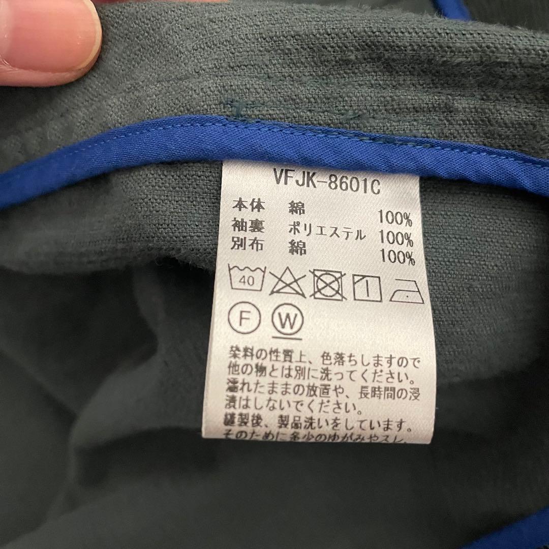 パラスパレス vm ヴーム コーデュロイ ジャケット スタンドカラーコート