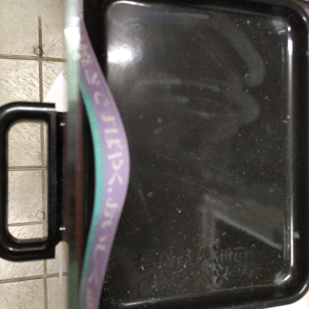 日立　オープンロースター　ER-880 ホワイト トースター