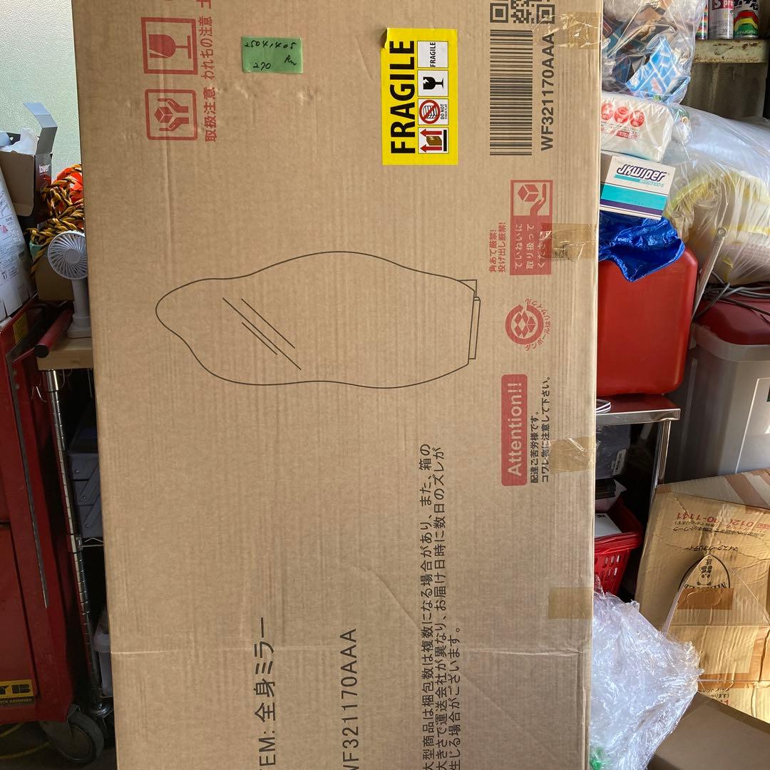 全身鏡 姿見鏡 イレギュラミラー スタンドミラー ノンフレーム立てかけ 姿見