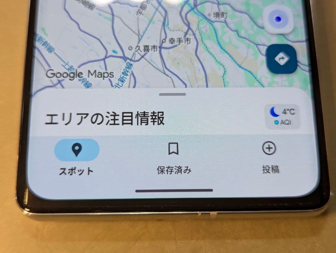 週末値下げ訳あり Pixel 7 Pro simフリー 256GB オマケ多数