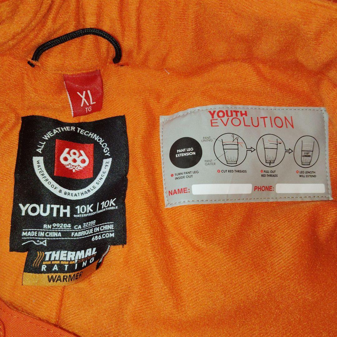 686　キッズ　スノボウェア　上下セット　XL　カモフラ　防水　大きいサイズ