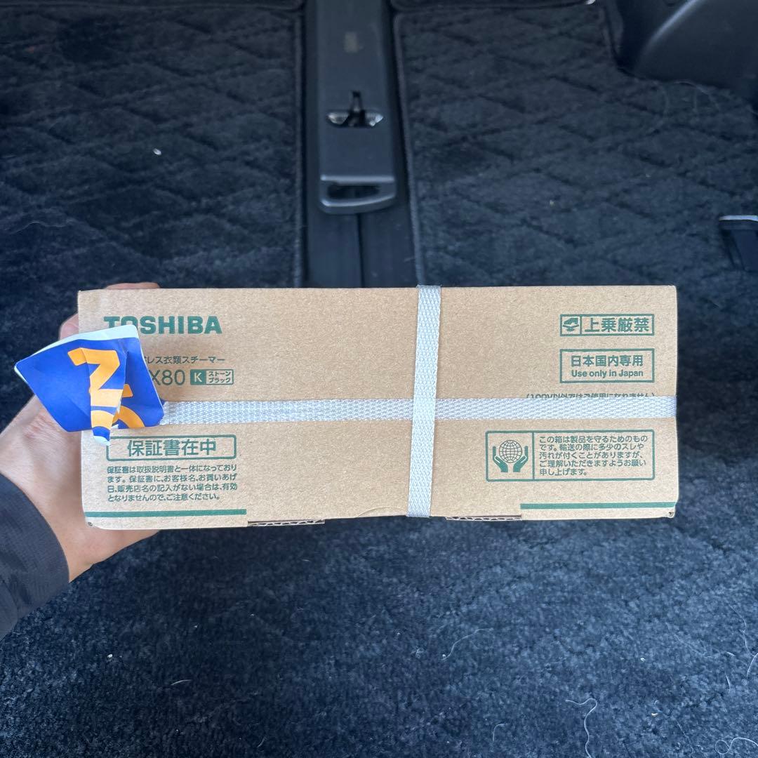 東芝 コードレス衣類スチーマー ラクー La・Coo-S ストーンブラック