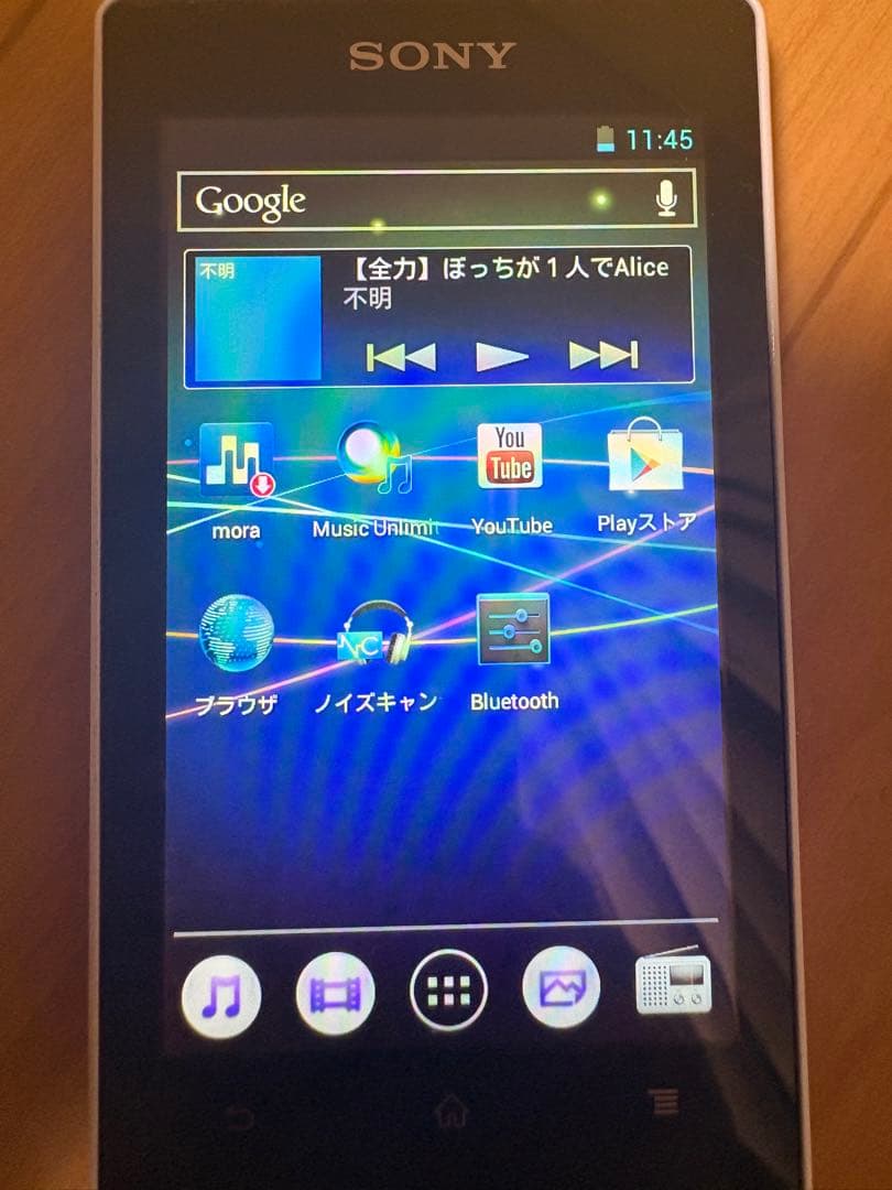 SONY NW-F805 ホワイト