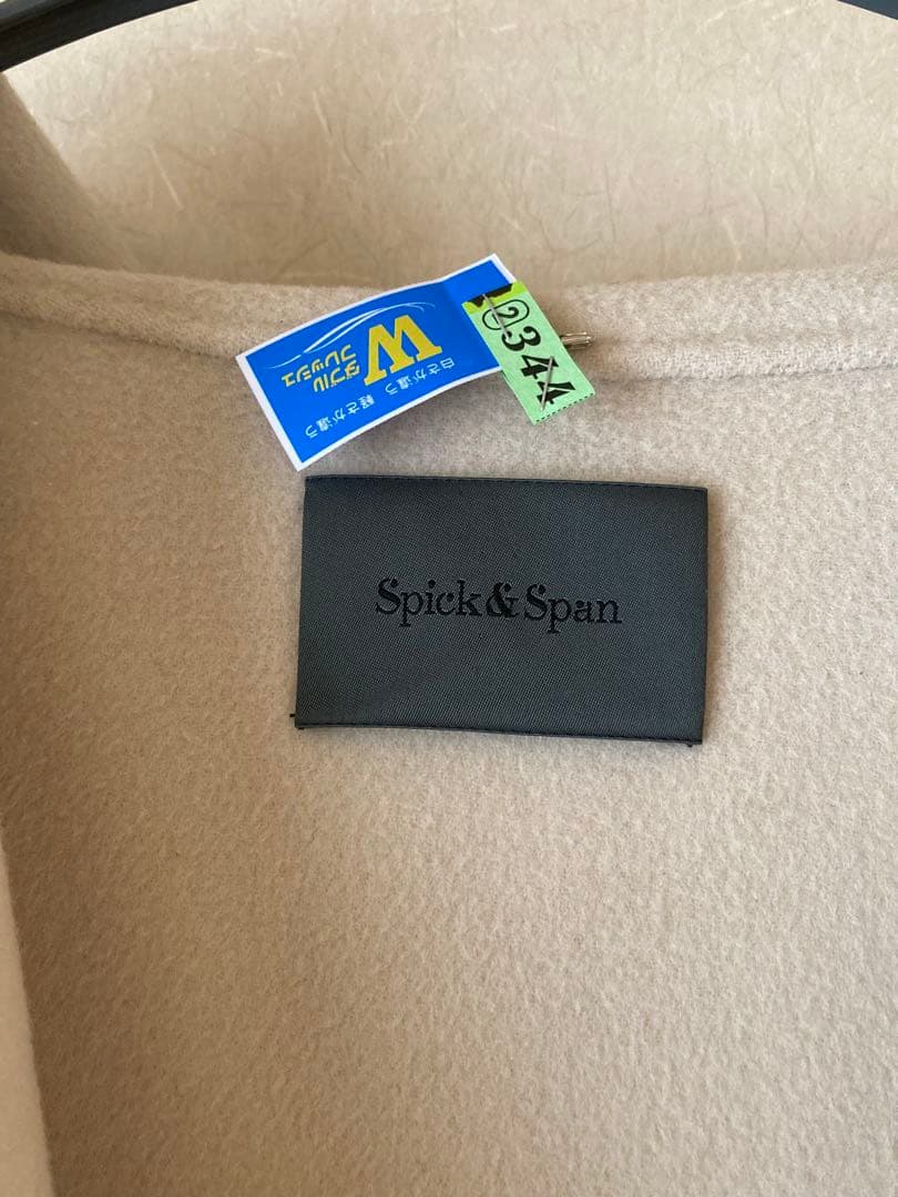 ゆんぴょー　Spick and Span　フードコート