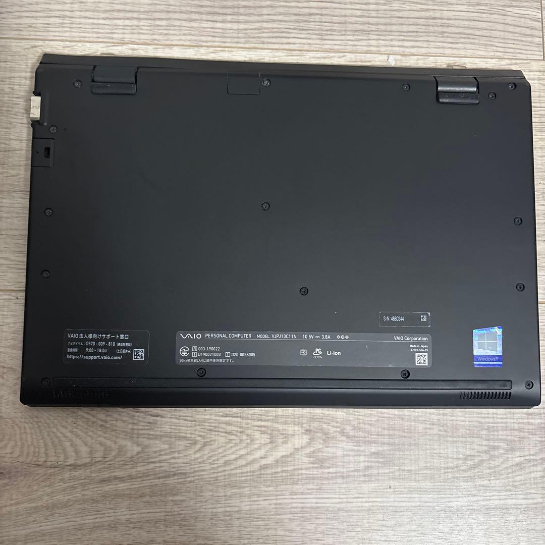 美品‼️VAIOノートPC 16GB バイオノートパソコン