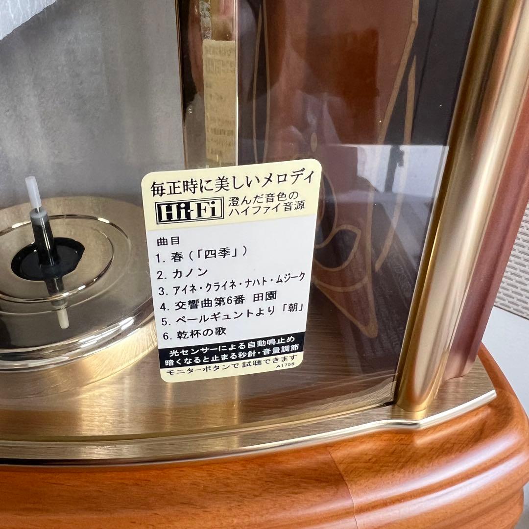 レア✨新品未使用✨SEIKO セイコー 置き時計 HW577B 箱付き　置時計