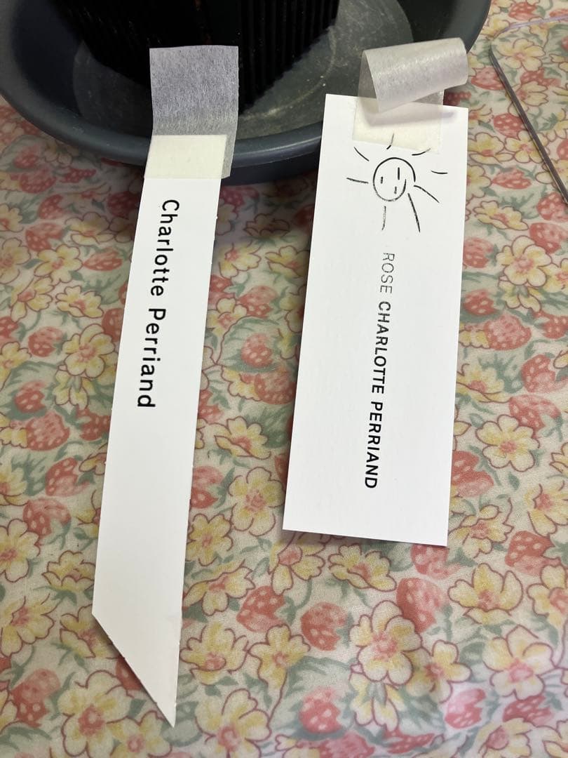 ビ*上様 バラ苗　和バラ　正規品