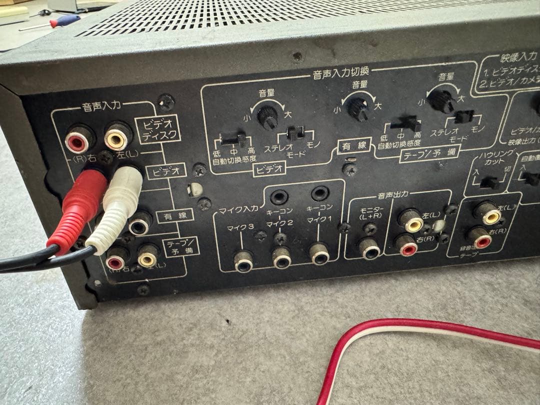 Pioneer ステレオミキシングアンプ SA-V20II音出し確認済み