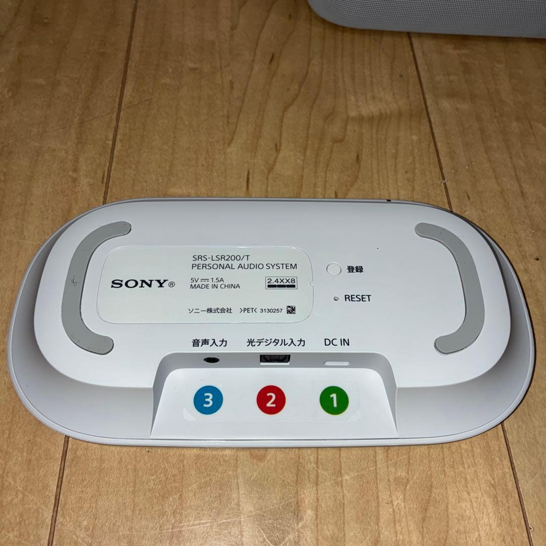 SONY ソニー お手元テレビスピーカー SRS-LSR200