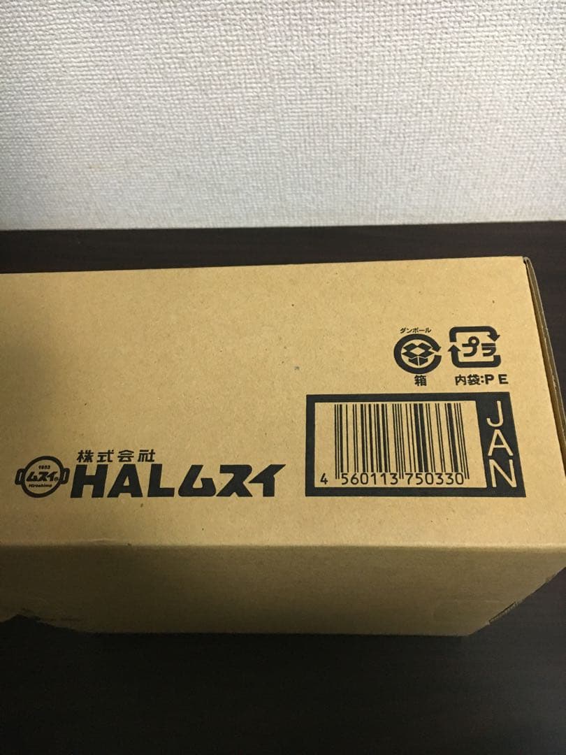 KING 無水鍋 20 HALムスイ 未使用品