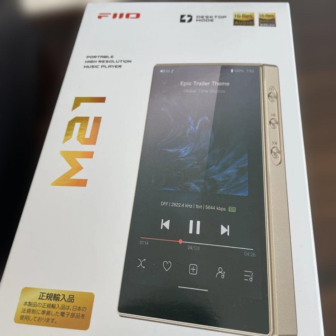 【国内正規品】 FiiO M21 /FIIO SK-M21C 別売りケース付き