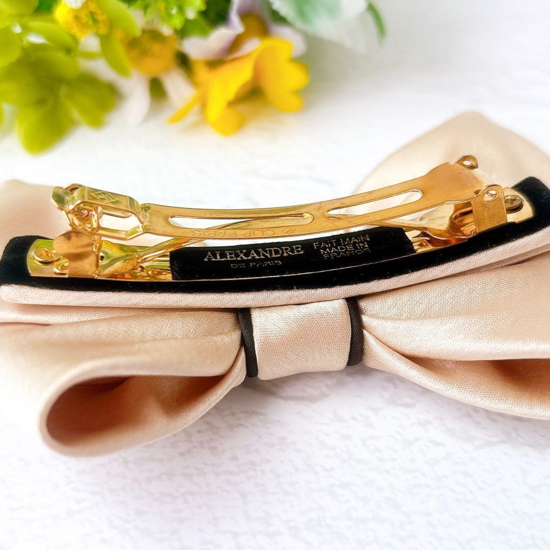 《美品50th記念》Alexandre De Paris サテンリボン バレッタ