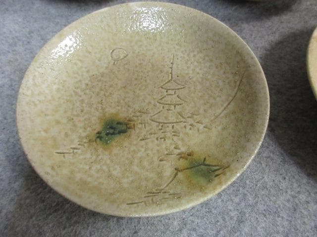 黄瀬戸絵変り小皿 5枚 [B24547]