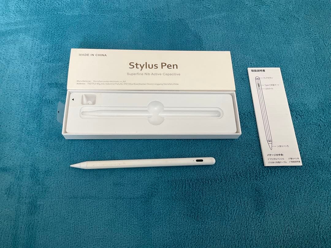 iPad Air 10.9インチ 第5世代 Wi-Fi 64GB スターライト