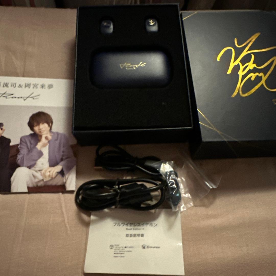 佐藤流司 イヤホン Edition R