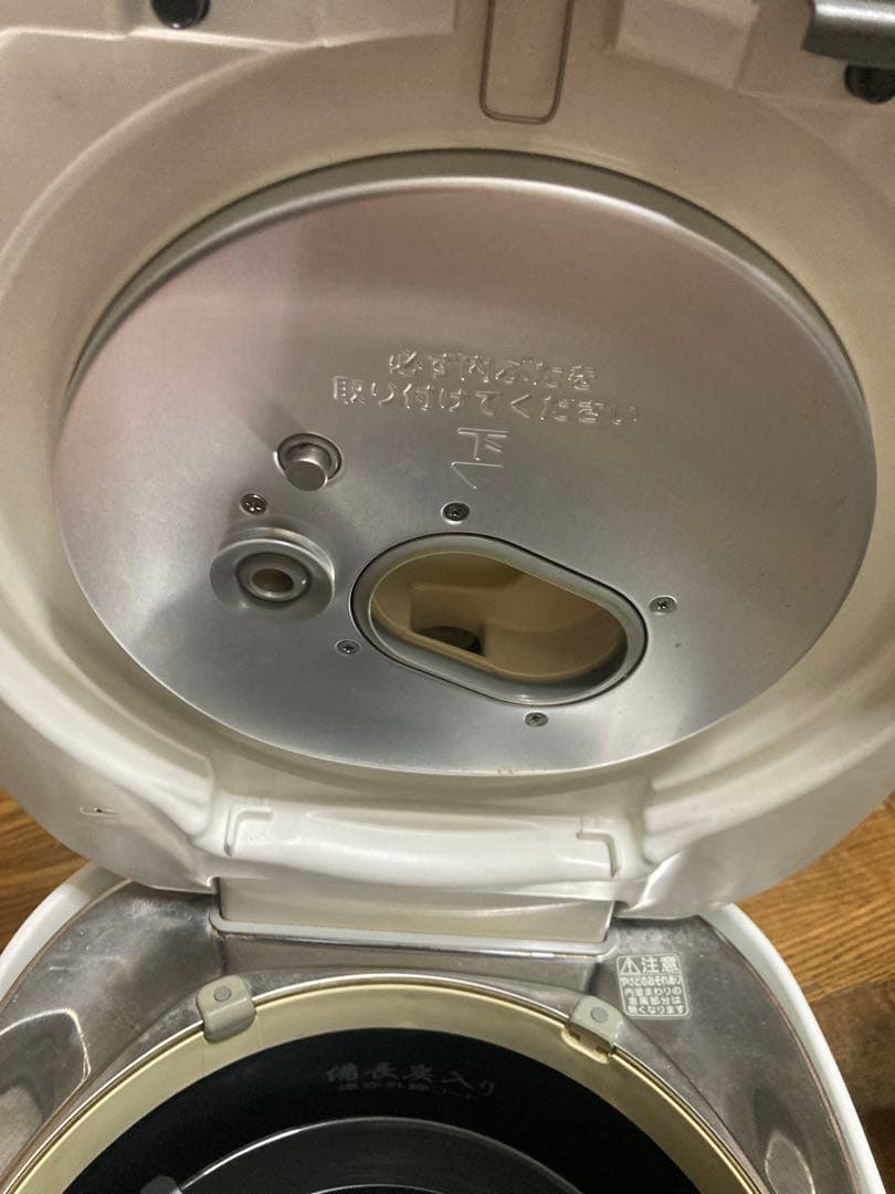 TOSHIBA 10合　真空圧力IH ジャー炊飯器