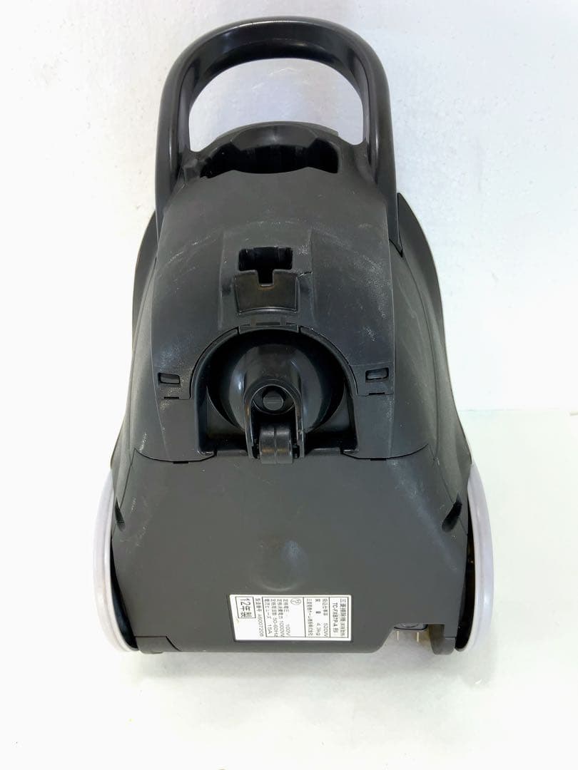 MITSUBISHI 紙パック式クリーナー　Be-K TC-FXB7P-A