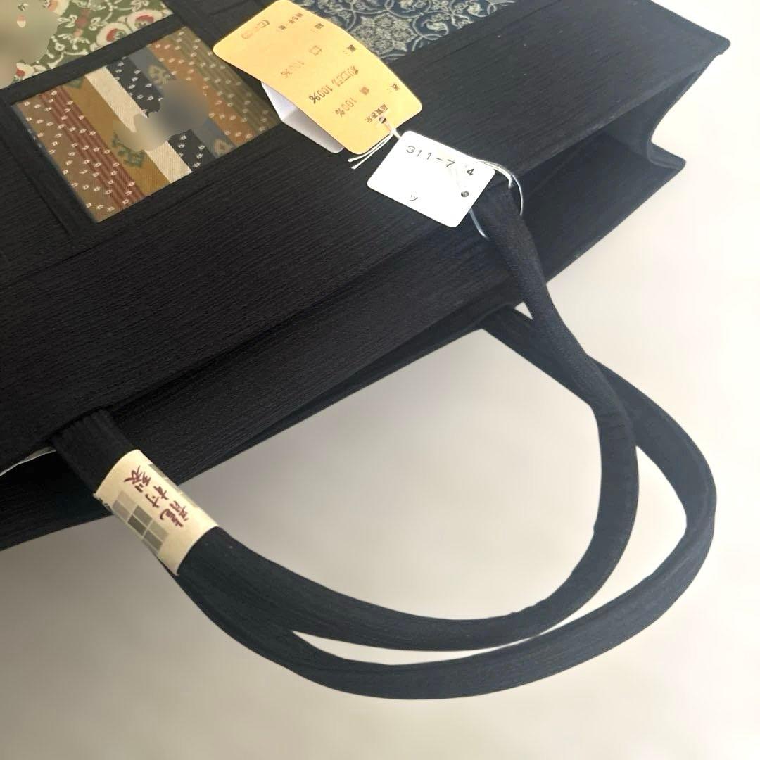 新品☆龍村美術織 和装用トートバッグ