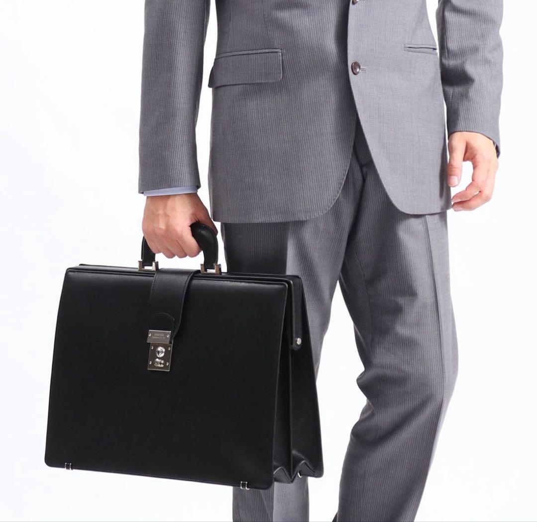 即購入OK 【定価14万円】ポーター　フラックス　ダレスバッグ