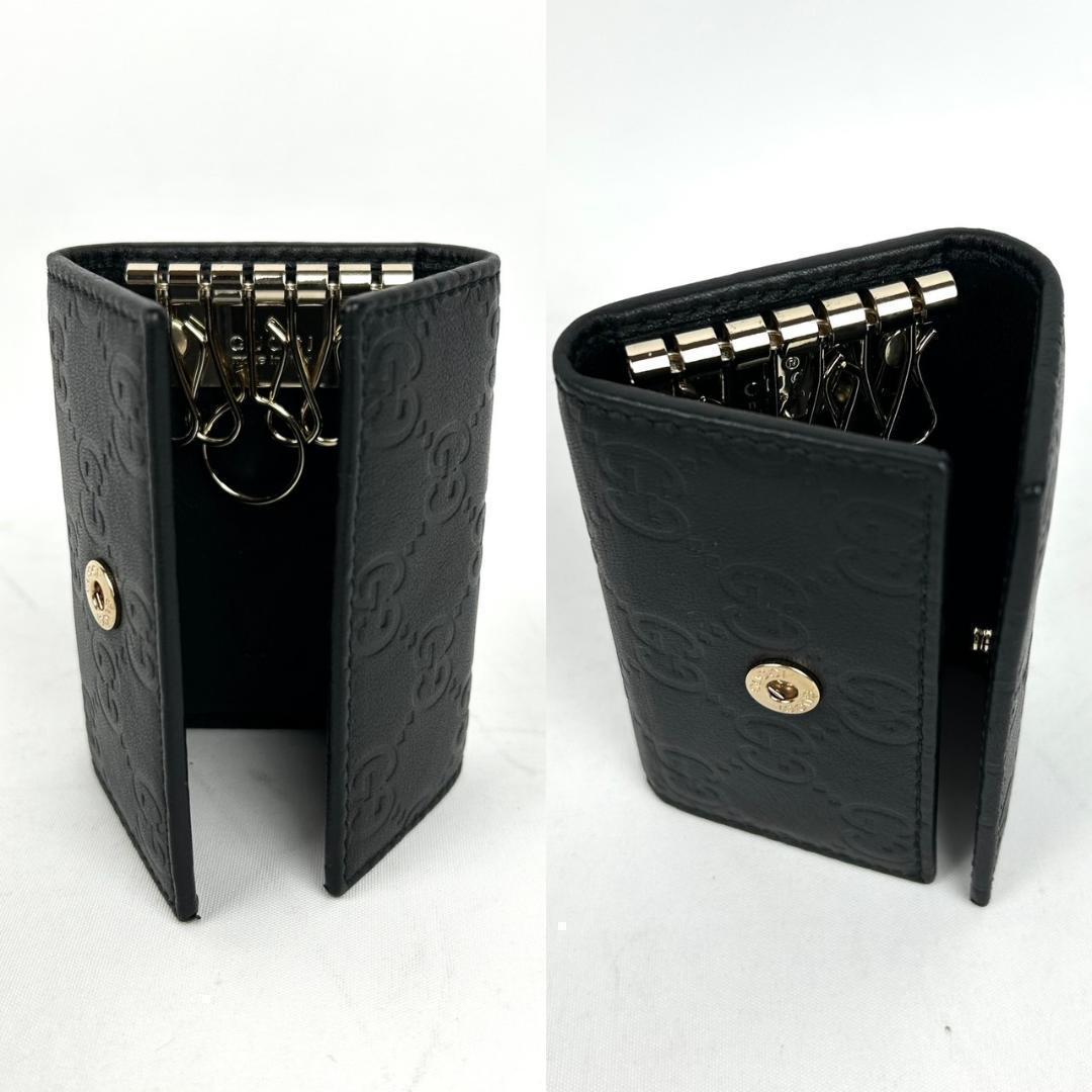 【イタリア製】グッチ GUCCI キーケース　キーホルダー　ブラック
