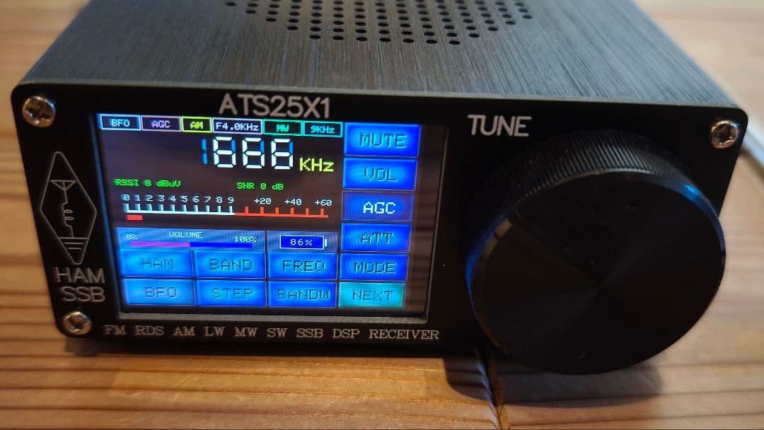 ATS25X1 DSP受信機　マルチバンドレシーバー