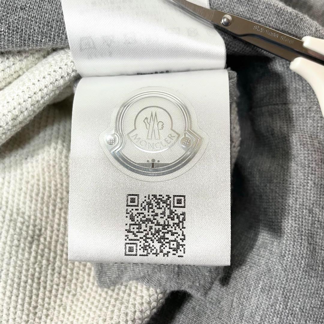 MONCLER モンクレール ロゴ トレーナー S ラインストーン グレー