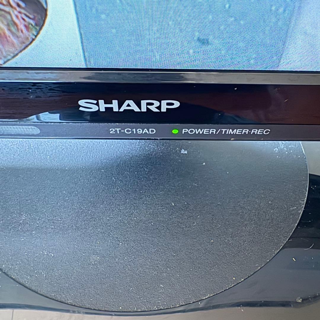 SHARP 19インチ　液晶テレビ 2T-C19AD AQUOS アクオス