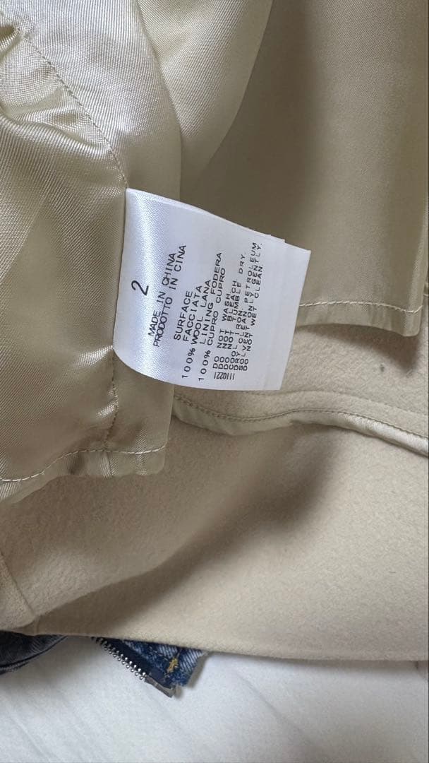 スタニングルアー　ショートフーディオーバーコート