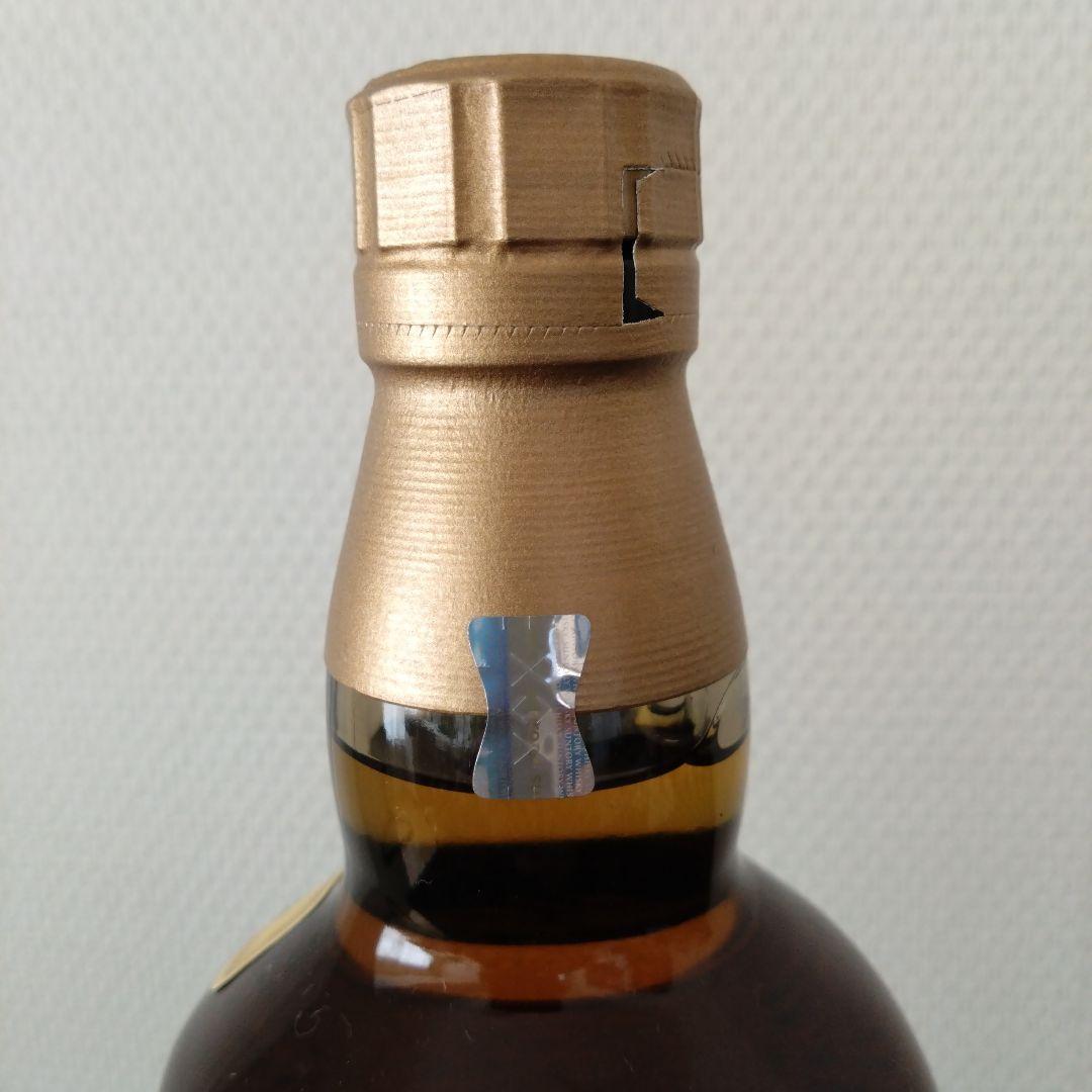 ★山崎12年★新品未開封品★ホログラムシール