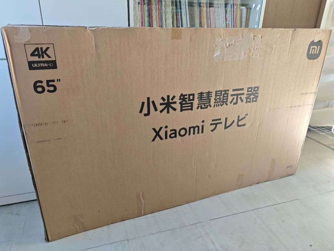 51）未使用Xiaomi A pro65インチ